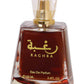 Raghba Lattafa Sample