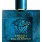  Versace Eros Eau de Parfum Sample
