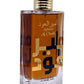Ameer Al Oudh Intense Oud Lattafa Sample