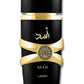 Asad Lattafa Sample