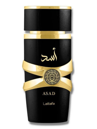 Asad Lattafa Sample
