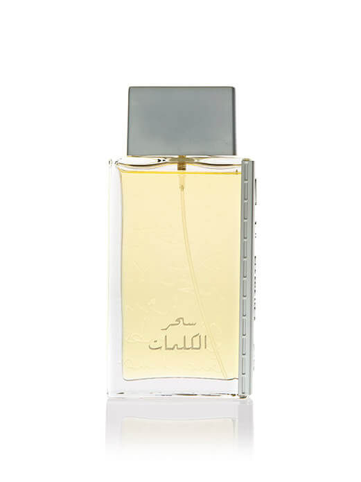 Black Kalemat Arabian Oud Sample